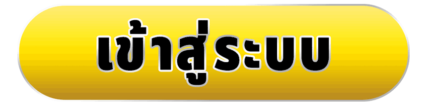 waspspin